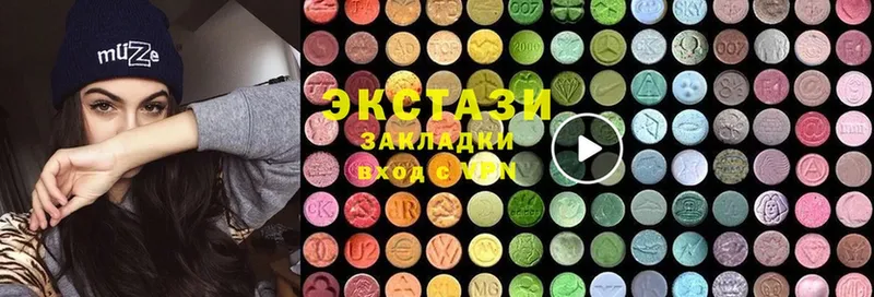 Ecstasy Philipp Plein  МЕГА как войти  Бахчисарай 